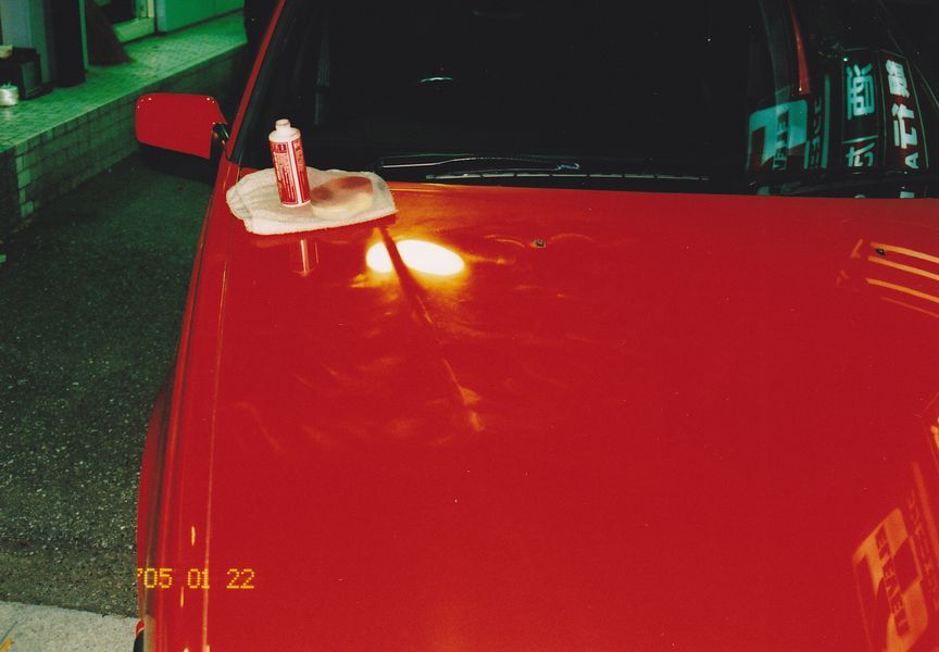 洗剤劣化で色褪せた車に役立つメンテナンス・ケア